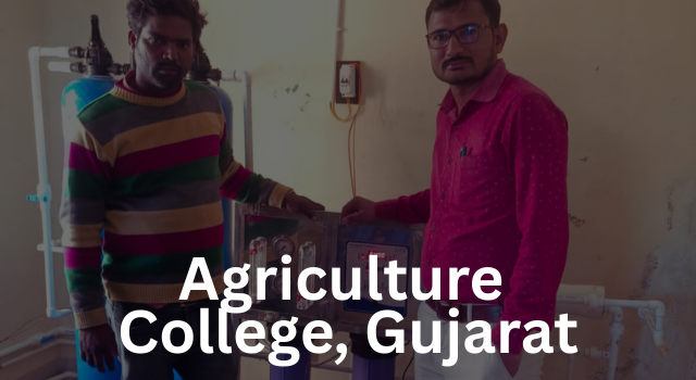 Agriculture College, Gujarat